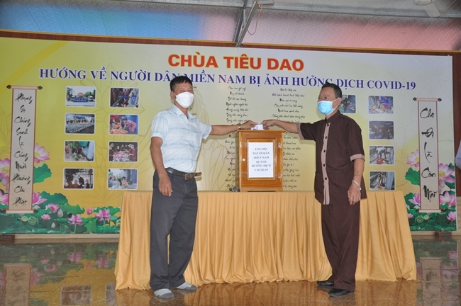 Towards the people in the South affected by Covid 19 of Tieu Dao Pagoda